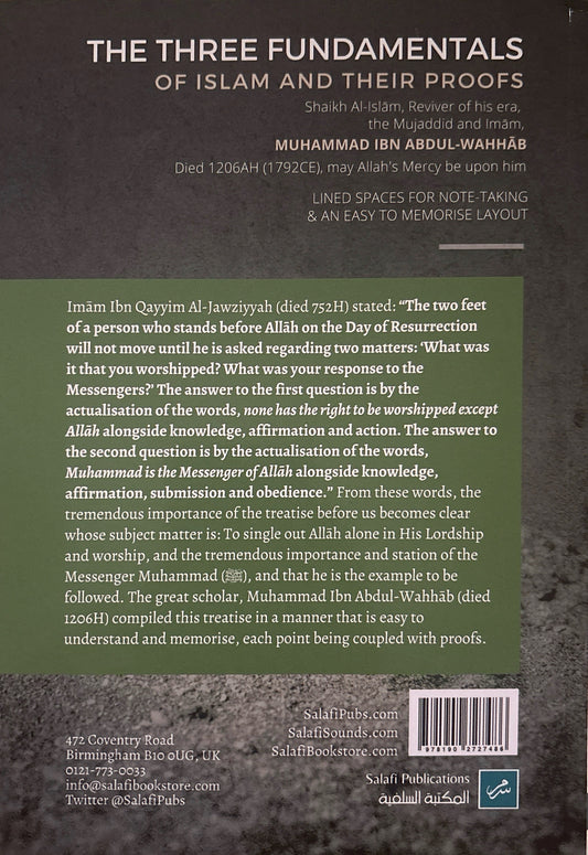 The Three Fundamental Principles Of Islam And Their Proofs |Study Guide