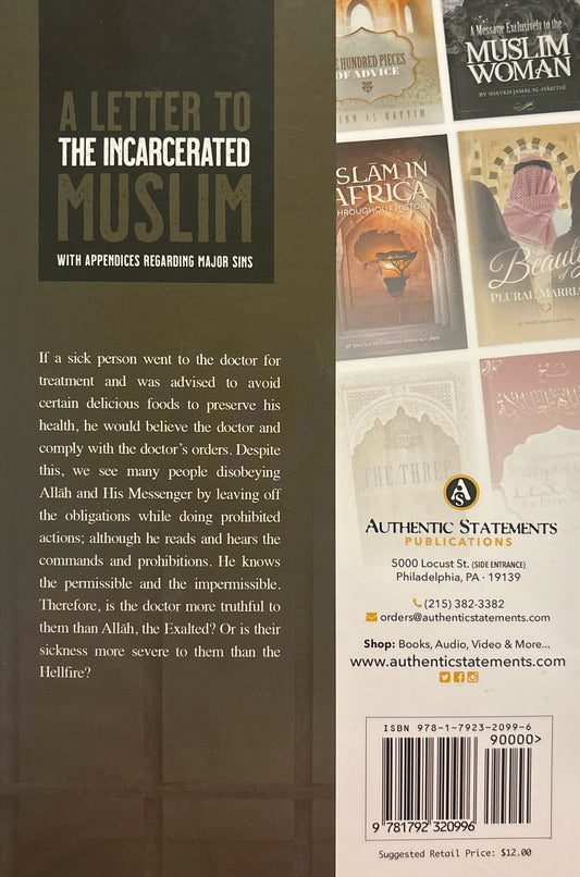 A Letter To The Incarcerated Muslim
