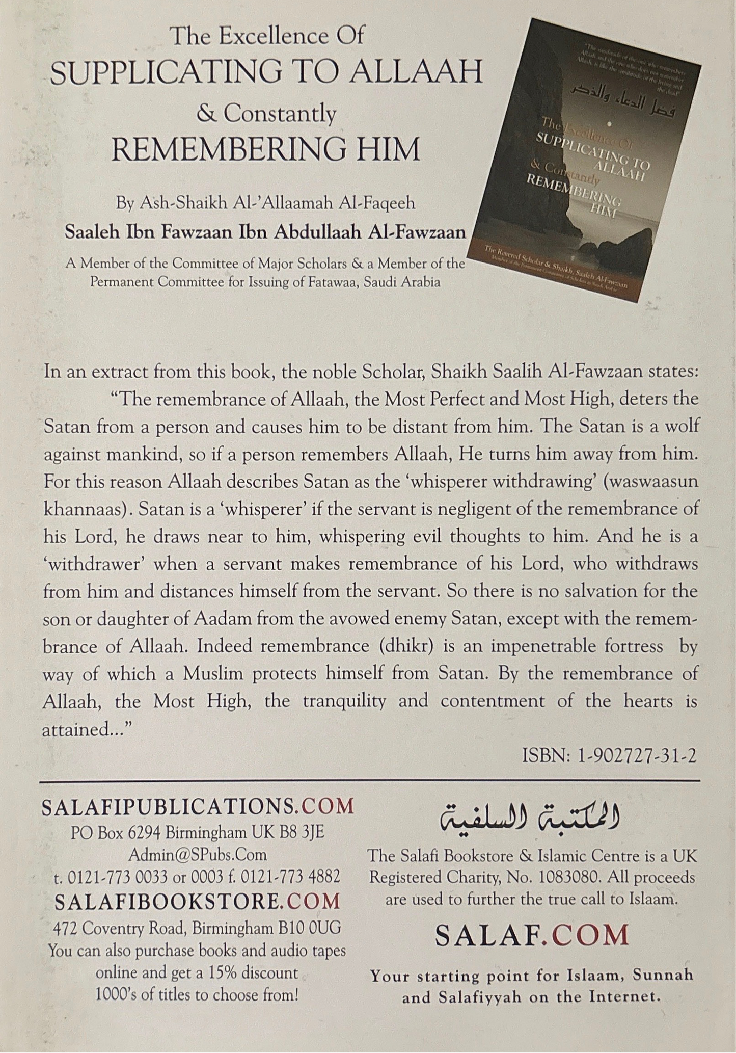 The Excellence Of
SUPPLICATING TO
ALLAAH
& Constantly
REMEMBERING
HIM