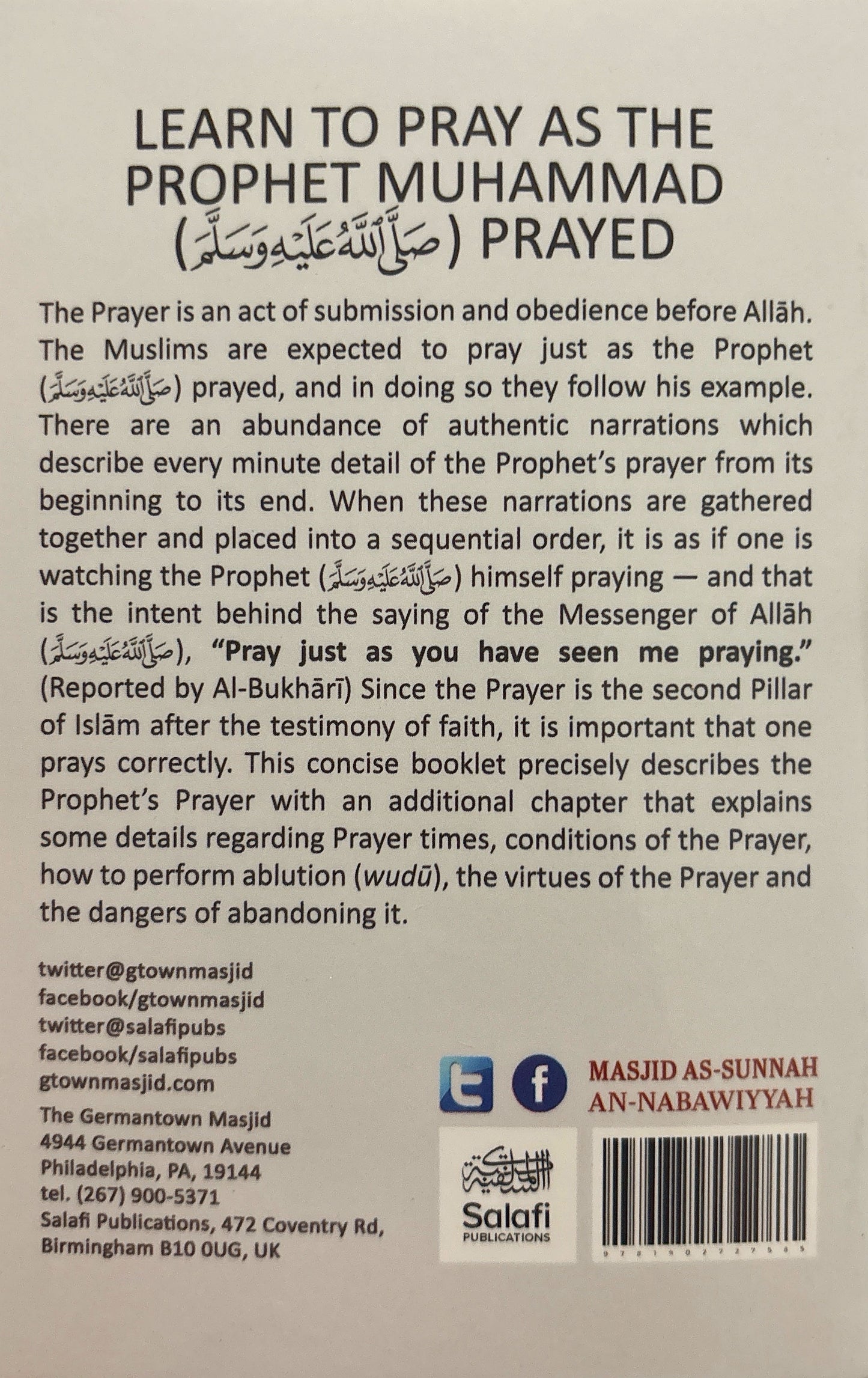 A Simple Guide To The Prophet's Prayer