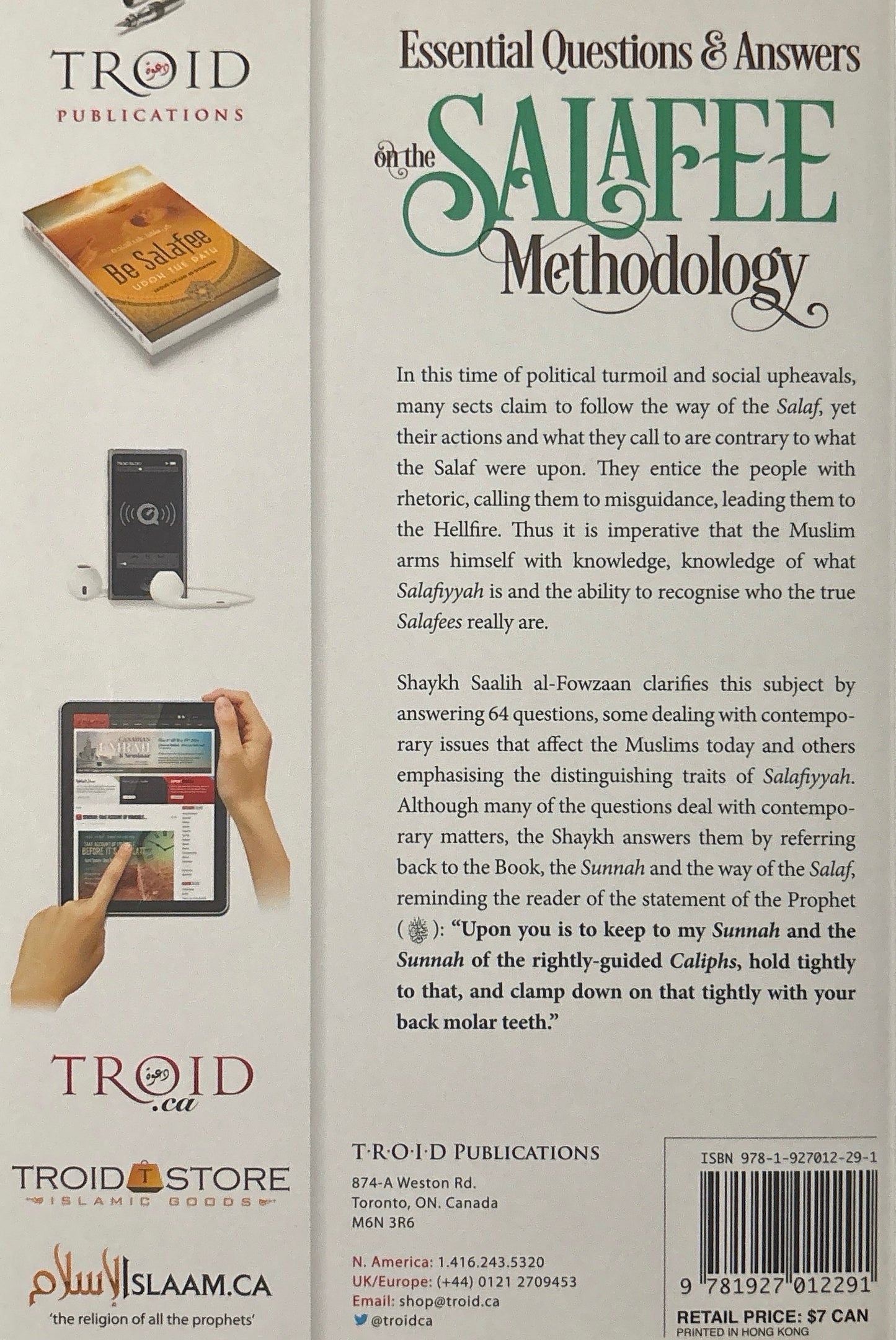 Essential
Questions & Answers on the Salafee
Methodology