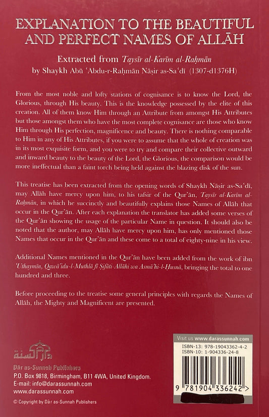 Explanation to the Beautiful and Perfect Names of Allah