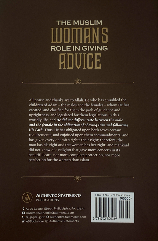 The Muslim Woman's Role In Giving Advice By Shaykh Rida Boushamah