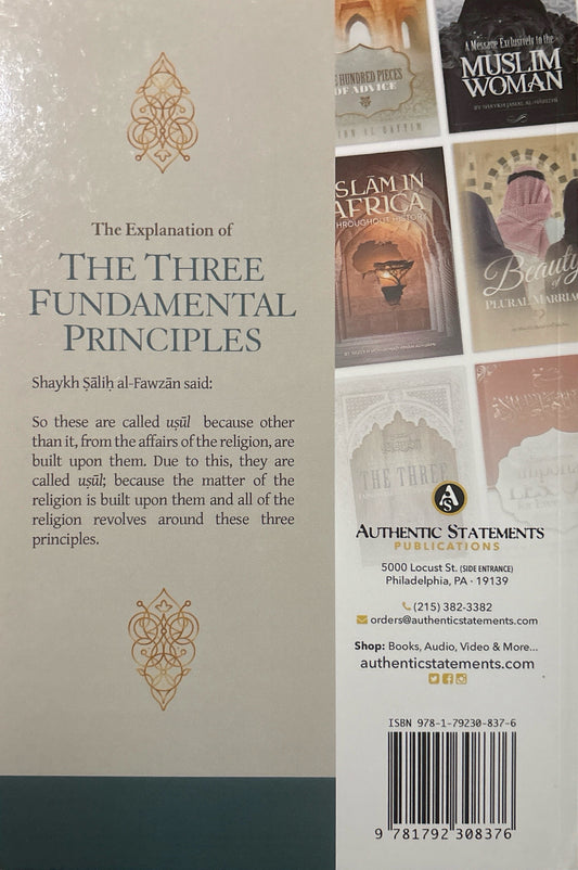 The Explanation Of
The Three
Fundamental
Principles