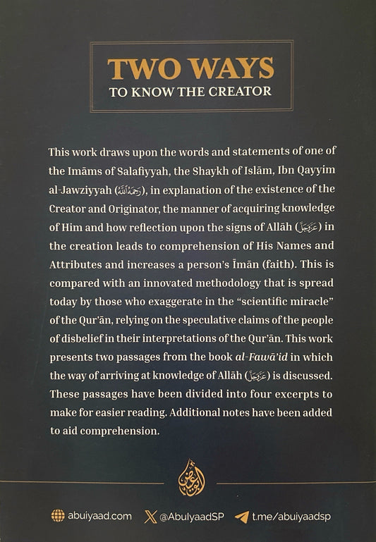 Two Ways to Know
the Creator