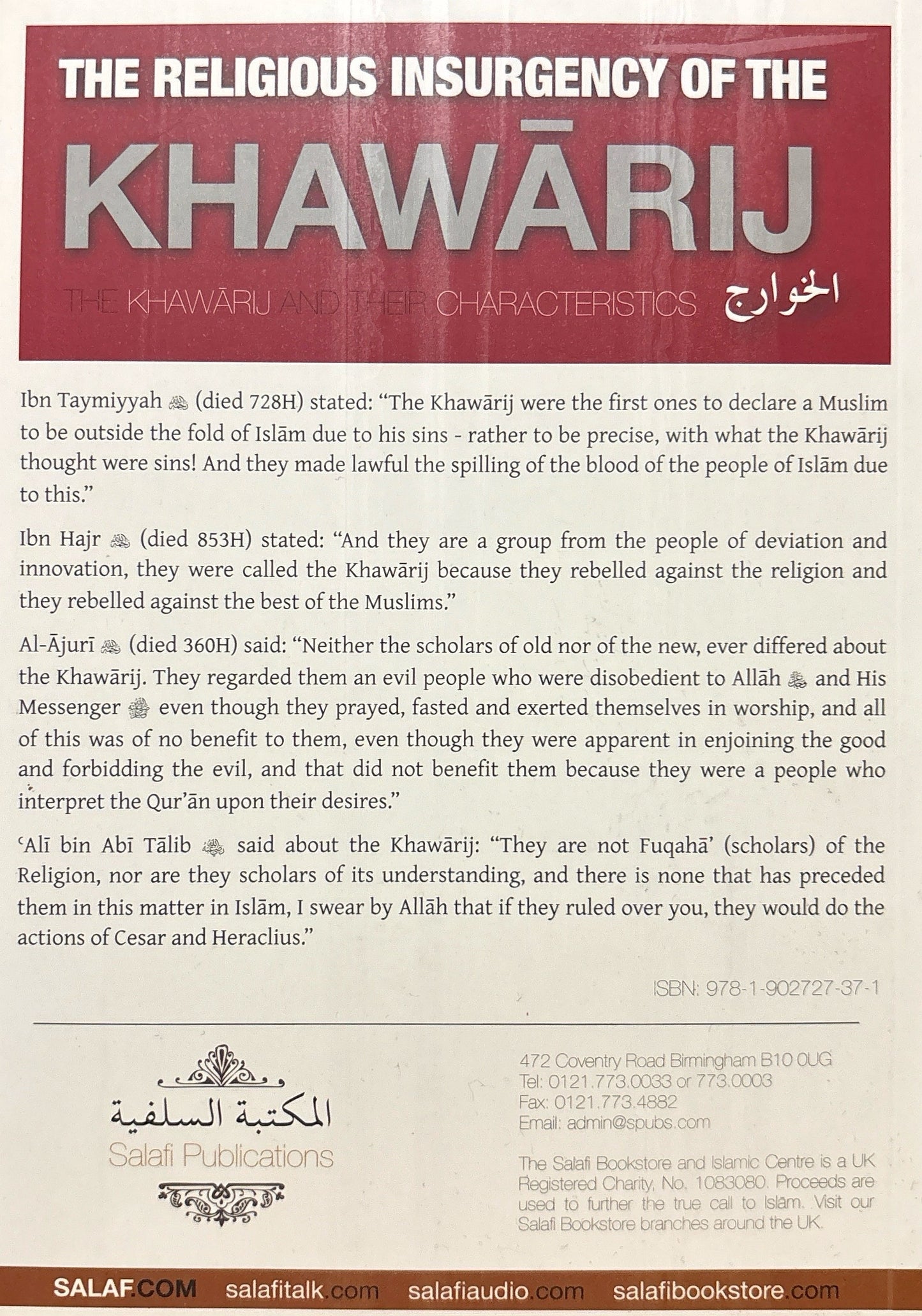 THE 'RELIGIOUS' INSURGENCY OF THE KHAWĀRIJ