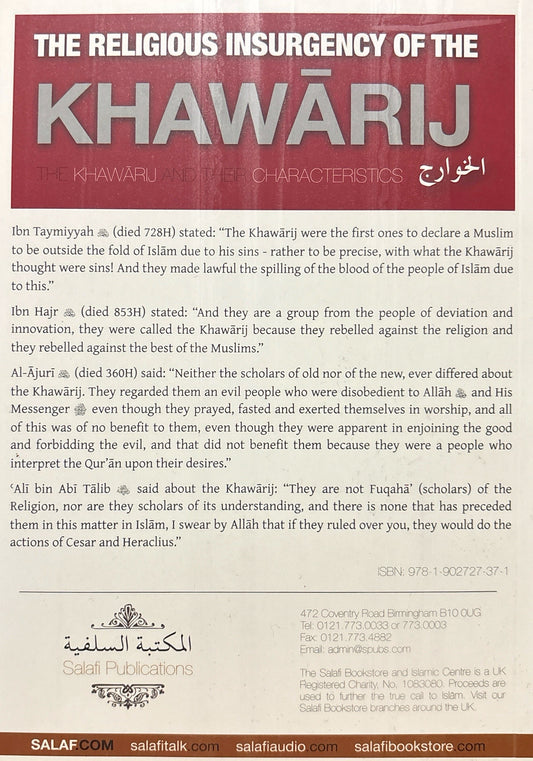 THE 'RELIGIOUS' INSURGENCY OF THE KHAWĀRIJ