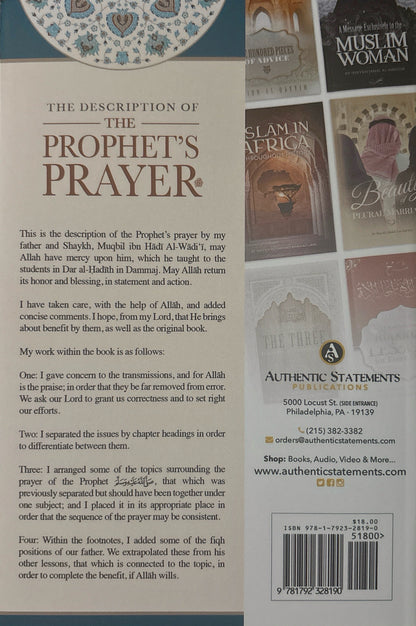 The Description of the Prophet's Prayer